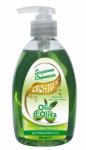 Olive Oil soap dispenser ml.300